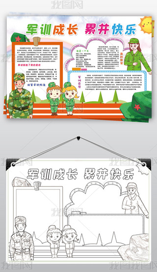 ܊ӖСW_W܊ӖL܊IСֳ(ni)