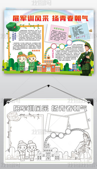 ܊ӖСW_W܊ӖL܊IСֳ(ni)