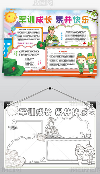 ܊ӖСW_W܊ӖL܊IСֳ(ni)