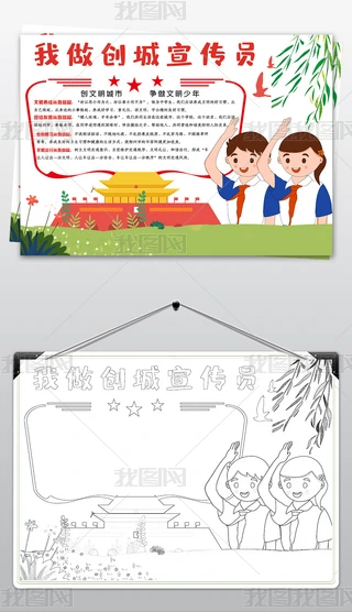 (chung)T(chung)ȫ(gu)ֳ(bo)CУ@С(bo)ģ