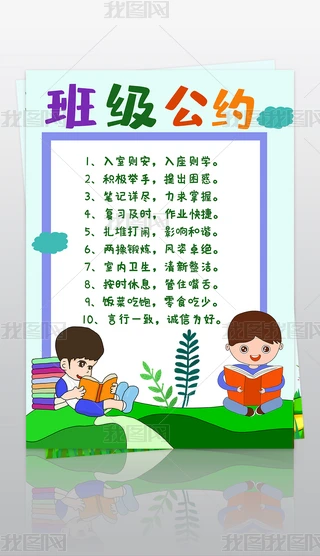 СW(xu)༉(j)sƶճОҎ(gu)ֳ(bo)С(bo)