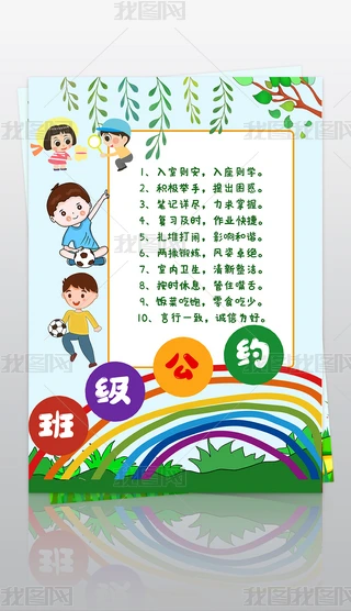 СW(xu)༉(j)sƶճОҎ(gu)ֳ(bo)С(bo)