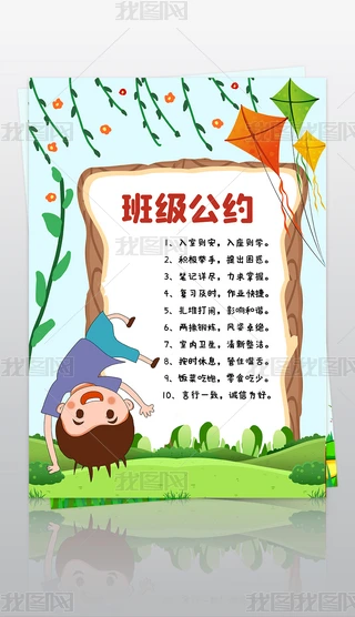 СW(xu)༉(j)sƶֳ(bo)С(bo)D