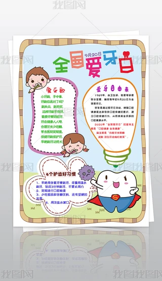 QȫձoXֳСز
