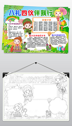 ͨ˶YăxС(bo)Yxֳ(bo)С(bo)Ϳɫģ