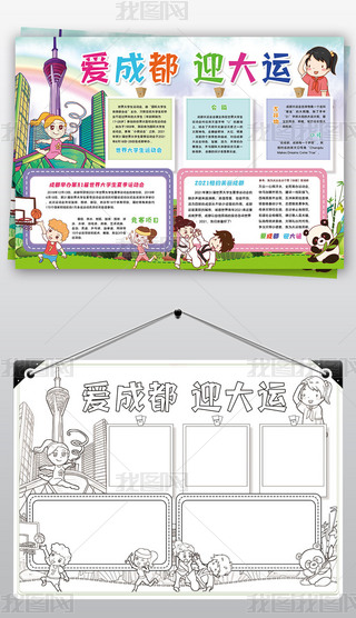 ۳ɶӭ\С31W(xu)\ӕֳ