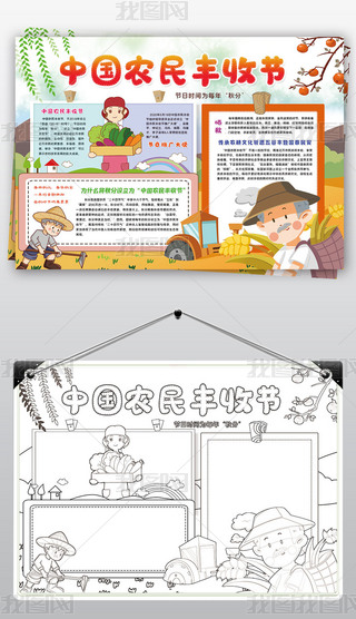 Їr(nng)Sչ(ji)С(ji)sZʳΕֳСز