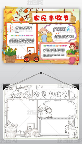 Їr(nng)Sչ(ji)С(ji)sZʳΕֳСز