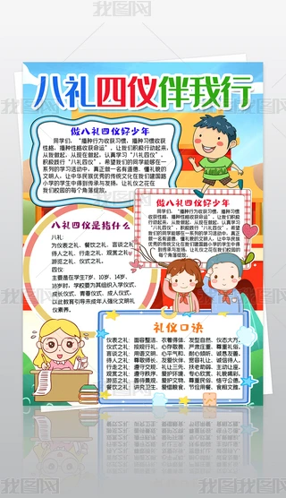 Q˶YăxС(bo)˶YăxУ@Yx؄tP(yng)Ay(tng)ĻС(bo)