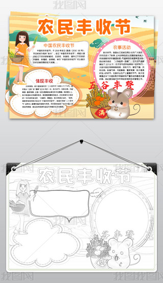 wordЇr(nng)Sչ(ji)С(ji)sZʳΕֳСز