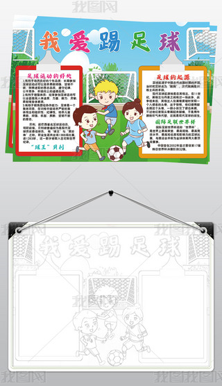 ҐСģСW(xu)wֳز