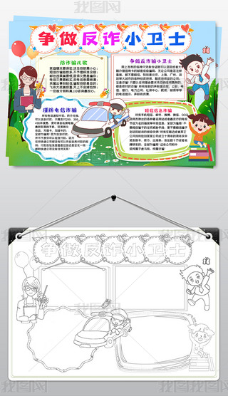 ͨp_С(bo)W(wng)j(lu)p_ֳ(bo)