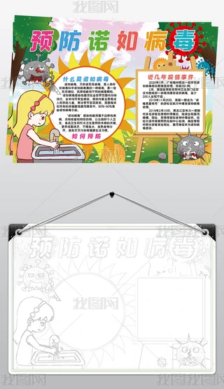A(y)Z粡Сģ龀ֳز