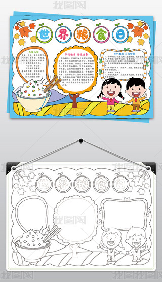 Zʳֳ(bo)ϧZʳС(bo)߅ģ