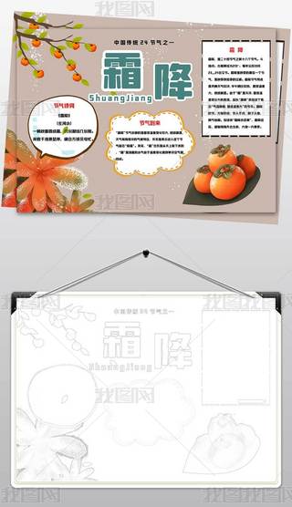 WT256ʮĹ(ji)-˪ֳģ