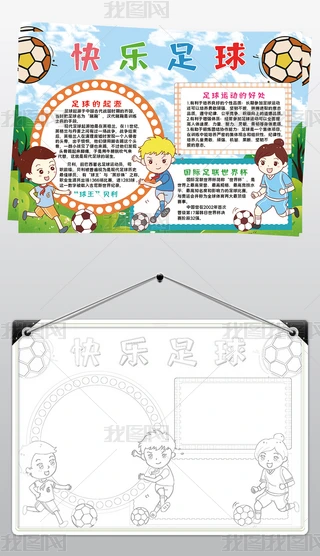 옷С(bo)ģСW(xu)ֳ(bo)ز