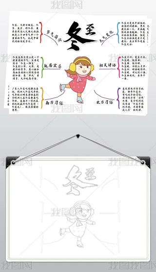 24˼SDģ往Сز