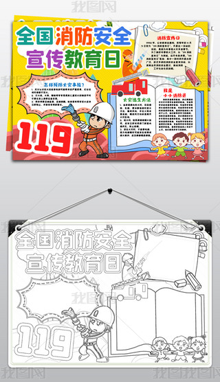 ȫ(gu)ȫС(bo)ֳ(bo)ģ