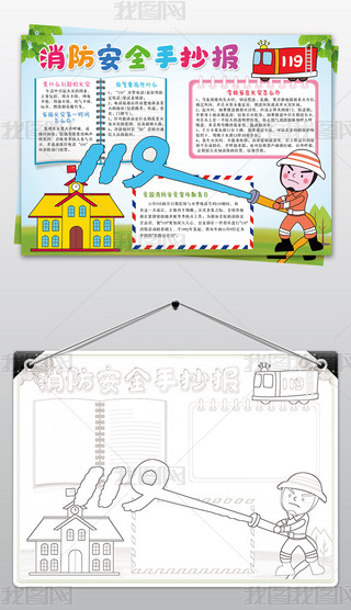 ȫֳ(bo)У@(zi)С(bo)