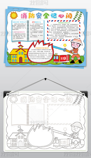 ȫӛgֳ(bo)У@С(bo)ģ