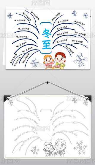 word˼S(do)Dֳ(bo)ͨС(bo)