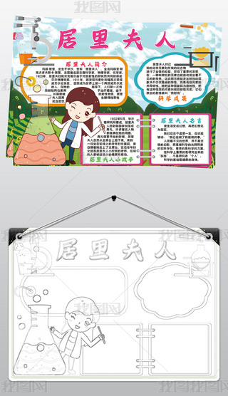 С(bo)ģƌW(xu)һW(xu)˾ֳ(bo)ز