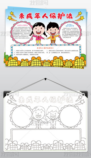 P(gun)δֳ(bo)δ˱o(h)С(bo)ģ