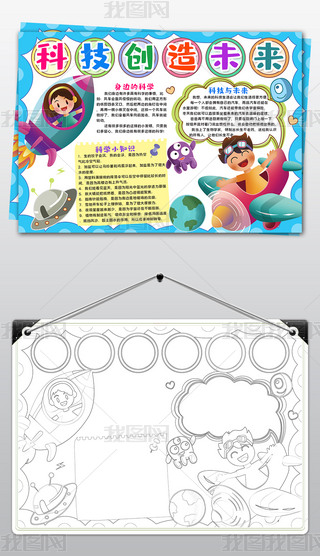 word/psdƼСMƌWƼcδƌWС