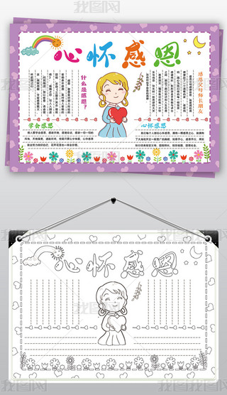 жС(bo)ж(ji)жĸжС(bo)ֳ(bo)