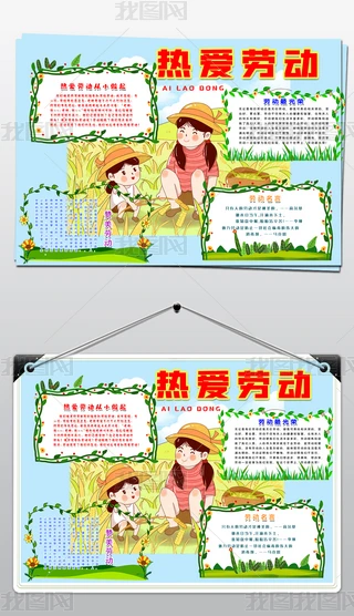 2020112301ڄ(dng)ֳ(bo)ۄڄ(dng)ڄ(dng)sֳ(bo)ģ