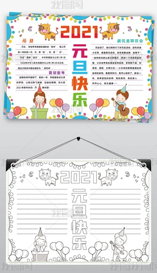 ԪС(bo)괺(ji)옷(l)(x)׺(jin)Ưڰ׾(xin)С(bo)ֳ(bo)(ni)