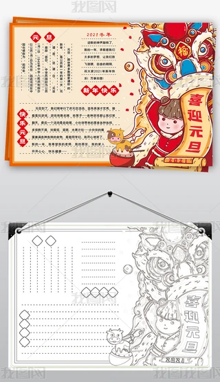 ԪС(bo)괺(ji)옷(l)(x)׺(jin)Ưڰ׾(xin)С(bo)ֳ(bo)(ni)