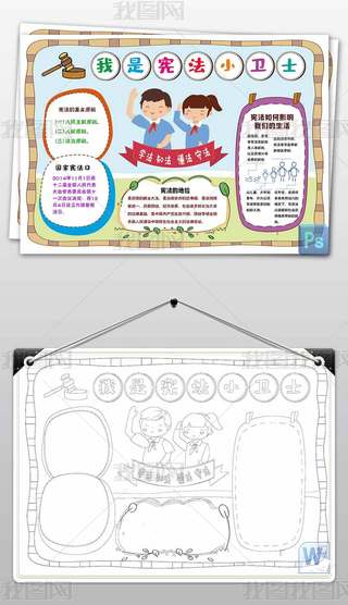 wordpsǑСl(wi)ʿֳС