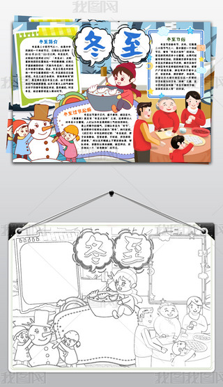 (ji)(x)׳С(bo)ֳ(bo)wordģ