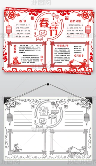 2021괺(ji)С(bo)Ԫ옷(l)С(bo)ֳ(bo)(ni)