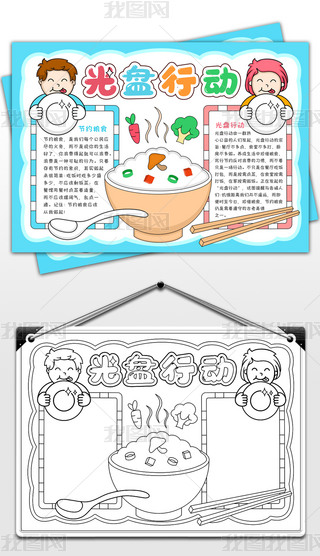 PЄ(dng)ֳ(bo)ϧZʳֳ(bo)ܽ^ϵM(fi)С(bo)Zʳ