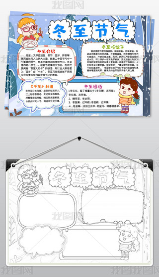 ͨLС(bo)ʮĹ(ji)ֳ(bo)ͿɫL(hu)ģ