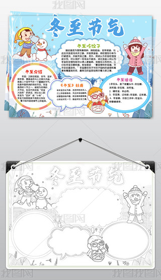 ͨLС(bo)ʮĹ(ji)(x)L(hu)ֳ(bo)Ϳɫģ