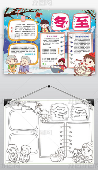 С(bo)ʮĹ(ji)ⶬ춬ӂy(tng)ĻС(bo)ֳ(bo)