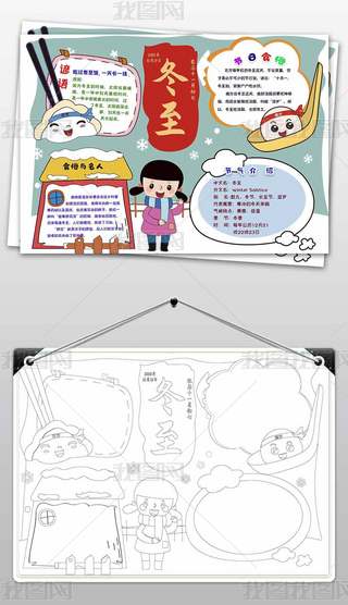 СʮĹ(ji)ⶬֳСֳز