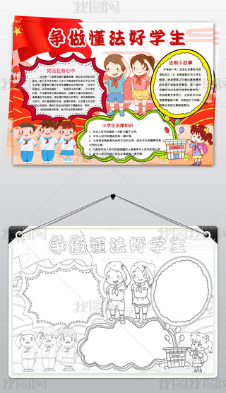 wordÌWСɑհȫշСģ