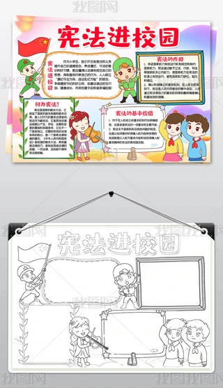 MУ@СɷС󾀸Ϳɫֳ