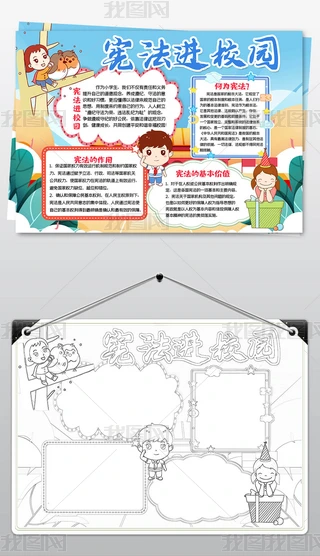 MУ@СɷС󾀸Ϳɫֳ