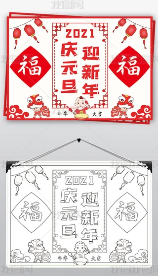 cԪӭС(bo)宋(hu)Ԫ(ji)^(gu)(x)׃ͯ(hu)С(bo)ֳ(bo)溣(bo)