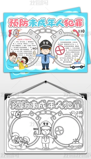 Aδ˷ֳߺڳAУ@У@