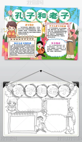 ͨLӺС(bo)ՓZ(y)(gu)W(xu)(jng)ֳ(bo)С(bo)ģ