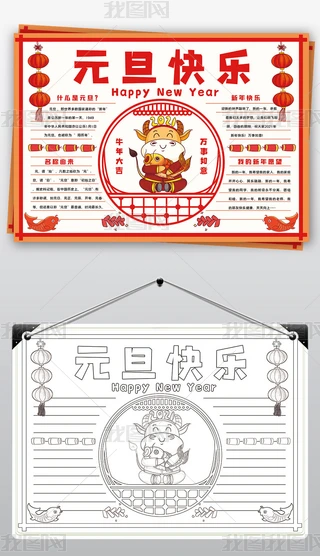 Ԫ옷(l)С(bo)괺(ji)옷(l)(x)׺(jin)Ưڰ׾(xin)С(bo)ֳ(bo)(ni)
