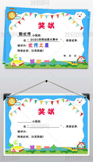 ׃@(jing)ֳ(bo)su(y)C׃@(jing)ģsu(y)CС(bo)ģ