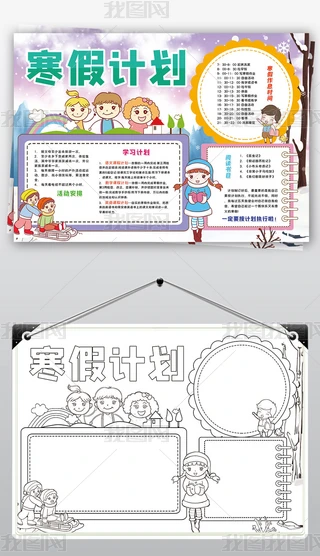 (sh)`xС(bo)