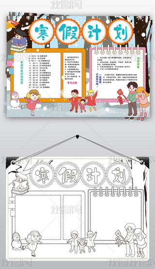 Ӌ(j)С(bo)ҵĺ(ji)Ϣr(sh)gӋ(j)С(bo)ֳ(bo)